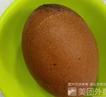Tea Egg