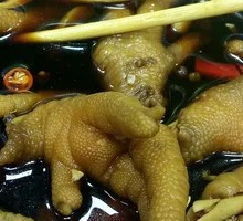 Marinated Chicken Feet