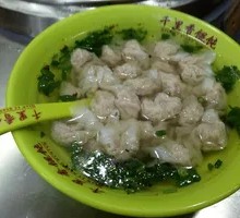 Fresh Meat Dumplings