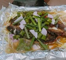 Signature Grass Carp with Small Bones