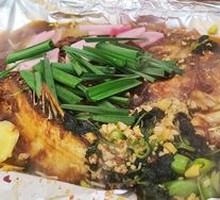 Perilla and Green Pepper Flavored Basa Fish