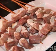Crispy Intestine Skewers