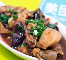Braised Chicken with Dried Mushrooms Rice