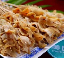 Vegetable-Style Tripe