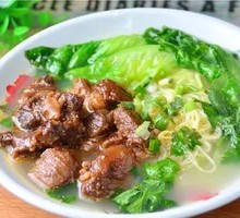 Beef Brisket Noodle Soup