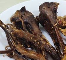 Extra Large Spicy Fried Duck Jaw