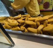 Salt-Baked Chicken Wings