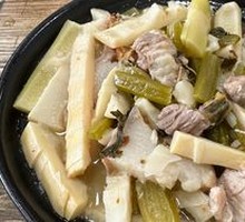Country-style Bitter Bamboo Shoot Stew
