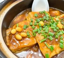 客家酿豆腐煲