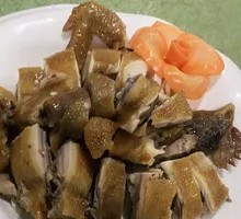 Hakka Salted Chicken