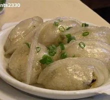 Bamboo Rice Dumpling