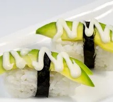 Avocado Hand Roll Sushi