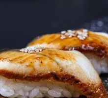 Eel Sushi