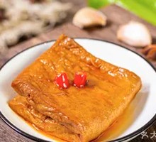 Fermented Tofu Dried