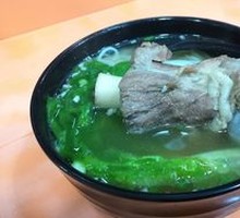 Sauce-Flavored Bone Noodles