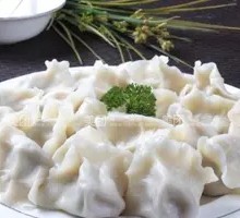 Leek and Pork Dumplings