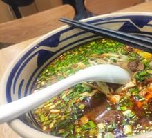 Traditional Shaosizi Noodles