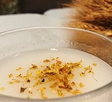 Osmanthus Huai Shan Rice Milk