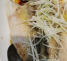 Steamed Sea Bass with Scallions