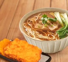 Crispy Chicken Noodle Soup