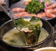 Korean Seaweed Soup