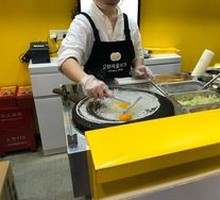 Cheesy Bacon Pancake