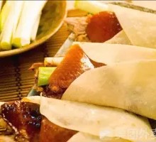 Peking Duck
