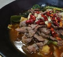 Spicy Boiled Beef
