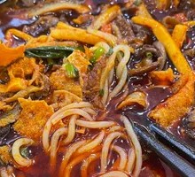 Beef Tripe Luosifen Noodles