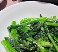 Stir-Fried Country Mustard Greens