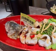 Fresh Flower Pepper Scallion Oil Bass