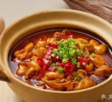 Old Chengdu Clay Pot Pork Intestines