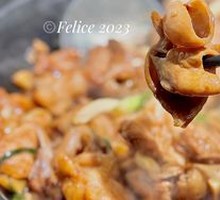 Fatty Family Pig Intestine and Free-range Chicken Stew