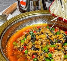 Bamboo Shoot Roast Frog