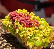 Cranberry Pistachio Beef Sushi