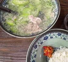Loofah and Pork Soup Rice