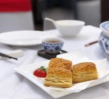 Thai Golden Lychee Durian Pastry