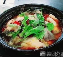 Sichuan-Style Fish Rice