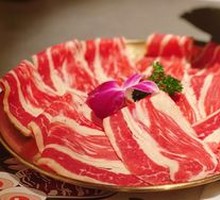 Australian Wagyu Beef