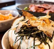 Kombu and Kelp Tofu Salad