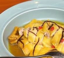 Bamboo Salt and Tangerine Peel Chicken