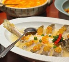 Steamed Large Yellow Croaker with Yellow Pepper Sauce