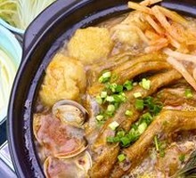 Snail Rice Noodle Pot