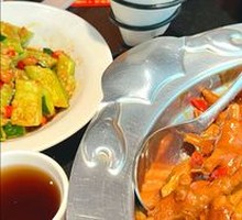 Money-catching Chicken Feet