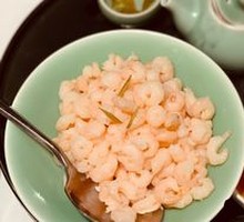 Hand-Deveined Longjing Shrimp