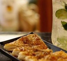 Layered Crispy Pastry