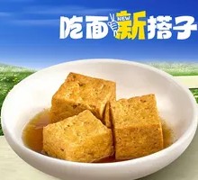 One-Bite Tianshui Old Tofu