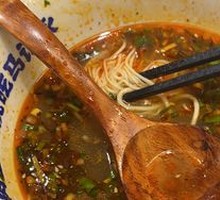 Lanzhou Beef Noodles