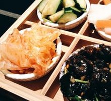 Four-Grid Assorted Vegetables