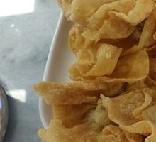 Crispy Dumplings